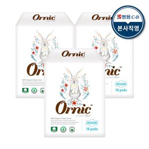 오닉 유기농 순면커버 생리대 중형 18개입 x 3팩
