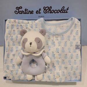 쇼콜라 마린내의디아애착인형세트 (TNOMXS559G)