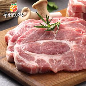 [우리가락]국산 돈육 목살 300g