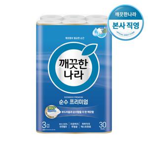 [깨끗한나라] (107mm) 3겹 순수프리미엄 롤화장지 27m 30롤 1팩