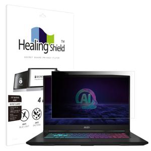 MSI Sword GF76 A AI B8VF-R7 17.3 양면 정보보안기
