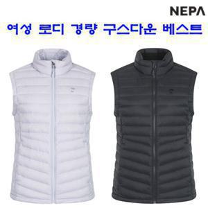 [네파][조끼 베스트](7I61302) 여성 로디 경량 구스다운 조끼 베스트