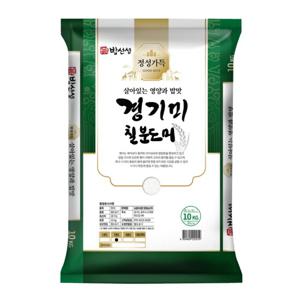 경기미 칠분도미 10kg 7분도 칠분도쌀 당일도정