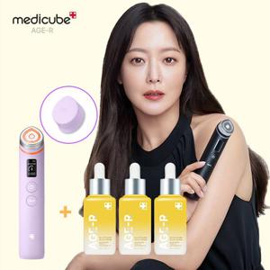 메디큐브 에이지알 부스터 프로 라벤더 패키지