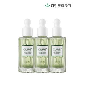 [김정문알로에]큐어 피토그린 앰플 3개