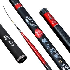 민물낚시대 해동 독불장군2 52칸 붕어 잉어 향어 민대