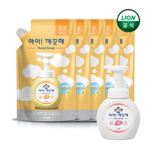 아이깨끗해 핸드워시 리필 200mlx5개(향선택가능) + 아이깨끗해 250ml 공용기 x 1개