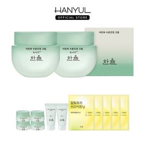 [단독] 한율 어린쑥 수분진정 크림 55ml 2개