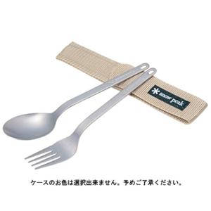 스노우피크 SCT002 와퍼 무기 2개 세트
