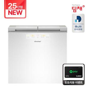 위니아 25년 뚜껑형 딤채 김치냉장고 153L EDL16KBWAWT1 [무료설치/폐가전수거]