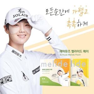 에어뮤즈 골프패치 와이드1통(5회분입) 등산 밭일 작업 쿨 패치