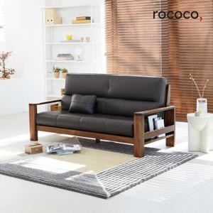 로코코 디아크 카우 천연면피가죽 3인 원목소파
