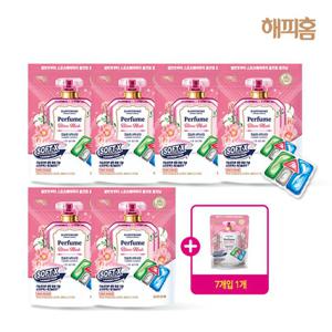 [더블] 해피홈 라벤더 30캡슐 12팩+본품 2팩