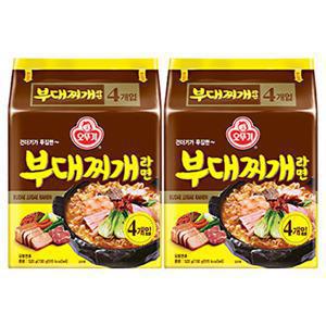 오뚜기 부대찌개라면 8개