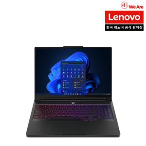 Legion Pro 7 16IAX10 U9 5070Ti Plus W11 레노버 리전 게이밍 노트북 울트라코어