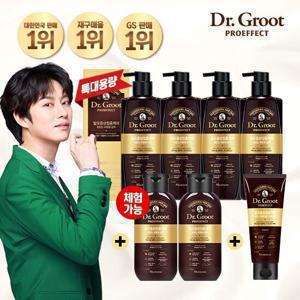 닥터그루트 시즌3 프로이펙트 싱글 세트