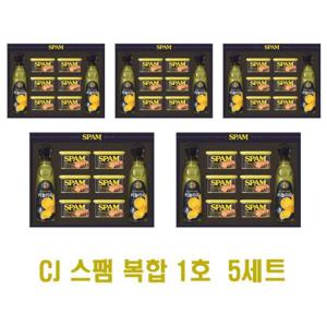 CJ스팸 복합1호 x 5세트 선물세트 쇼핑백포함