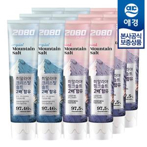 [애경] 2080 히말라야 솔트 퓨어플러스 치약 150g x12개