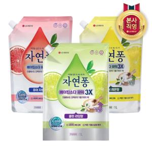 [퐁퐁]자연퐁 베이킹소다파워 3X 리필 1L x 3개 (자몽/레몬/라임