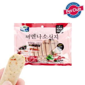 [펫클럽] 벨버드비엔나소시지 소고기야채30p/강아지간식