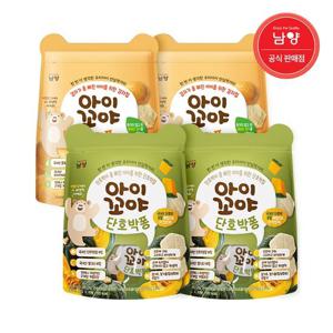 [남양유업]아이꼬야 아기과자 단호박퐁 30g 2개 + 감자퐁30g 2개