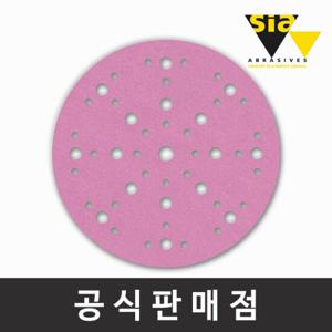 시아 1950 샌드페이퍼 벨크로 디스크 6인치 48홀 1500방 50장