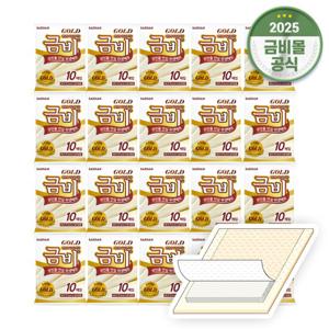 금비 골드 깔개매트 위생매트 (10매x20팩)200매 SHMN02
