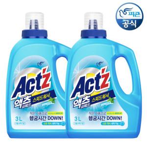 액츠 세탁세제 퍼펙트 스피드워시(드럼) 3L 용기 x 2개