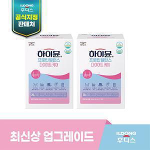 [최신상]하이뮨 프로틴 밸런스 다이어트 케어 파우치 2박스 (38g x 14포)
