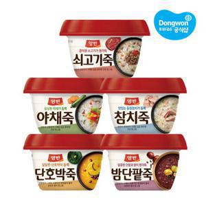 [동원] 양반 죽 285g x10개 호박/밤단팥/야채/참치/쇠고기