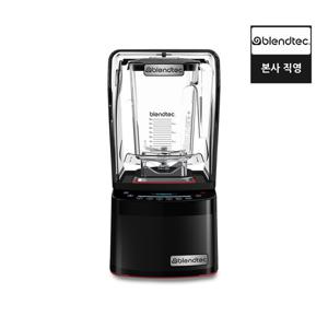 블렌텍 공식 판매 프리미엄 초고속 블렌더 프로페셔널 800 10년 무상 AS 가정용