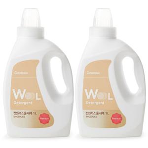 컨센서스 울세제 중성세제 1L x2개