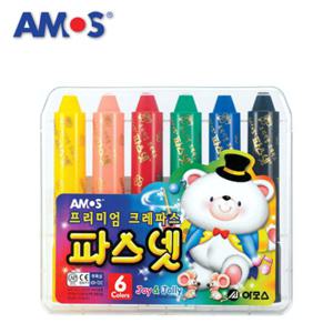아모스 파스넷 6색 6개입/부드러운 크레파스/그림물감/수채화효
