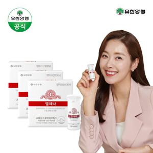 유한양행 엘레나 여성 질건강 유산균 6개월분(180캡슐)