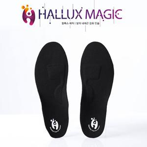 [브루마스 x 물리치료 박사 개발] 발근육강화 아치 서포트 특허 기능성 쿠션 인솔