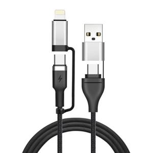 초고속 충전 케이블 4in1 멀티 PD PPS PM-PD60W