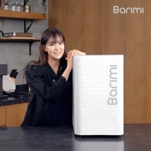 바리미 AI 미생물 음식물처리기 스마트형 음처기 GL-015KS