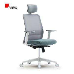퍼시스의자 화이트쉘 어라운드 CHA6200CWH