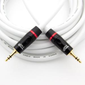 HDTOP 국산 3.5 스테레오 AUX 케이블 화이트 3M HT-TP695
