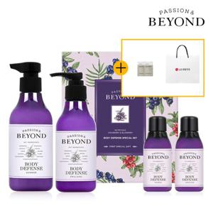 비욘드 바디 디펜스 2종 세트 + 단독사은품 (딥모이스처 크리미 바디워시 150ml + 딥모이 스무딩 바디에멀전 150ml + 쇼핑백)