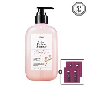 [댕기머리] 멜로우 퍼퓸 샴푸 380ml+기골드 샴푸 샤쉐 4매 증정