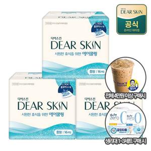 디어스킨 에어쿨링 생리대 중형 16P x 3팩