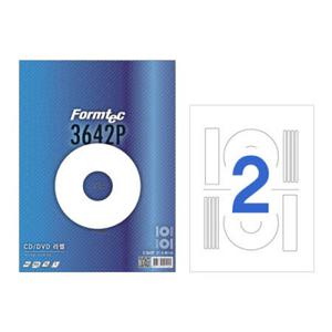 라벨CD2칸20매 IS-3642P(CD DVD용 118mm(내경 41mm))