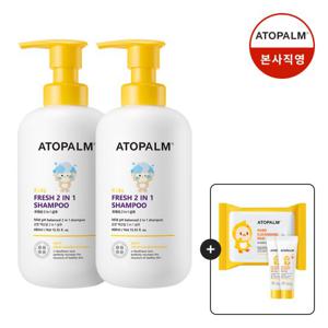 [아토팜] 키즈 프레쉬 2in1 샴푸 460mlX2 +(패드30매+선로션10ml*2 6/2~8)