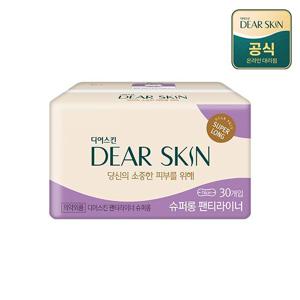 더마생리대 디어스킨 생리대 슈퍼롱 팬티라이너 30P