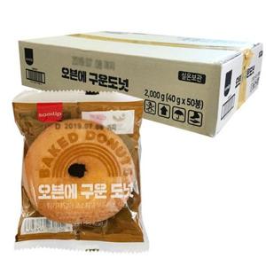 [삼립식품]오븐에구운도넛 40개 1박스