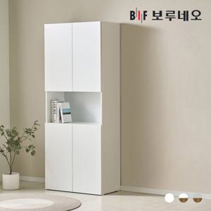 [착불] 뮤센 800 키큰 장 거실장