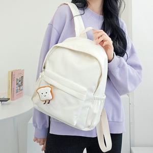 프롬헤븐 레빵이 캐주얼 데일리 학생 백팩