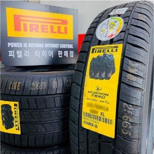 피렐리 스콜피온 제로 올시즌 플러스 295/40R20 110Y 295 40 20 SCORPION ZERO ALL SEASON PLUS [택배X]