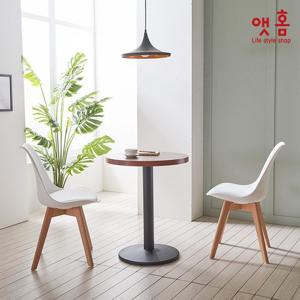 앳홈 카페식 원형 티테이블 600